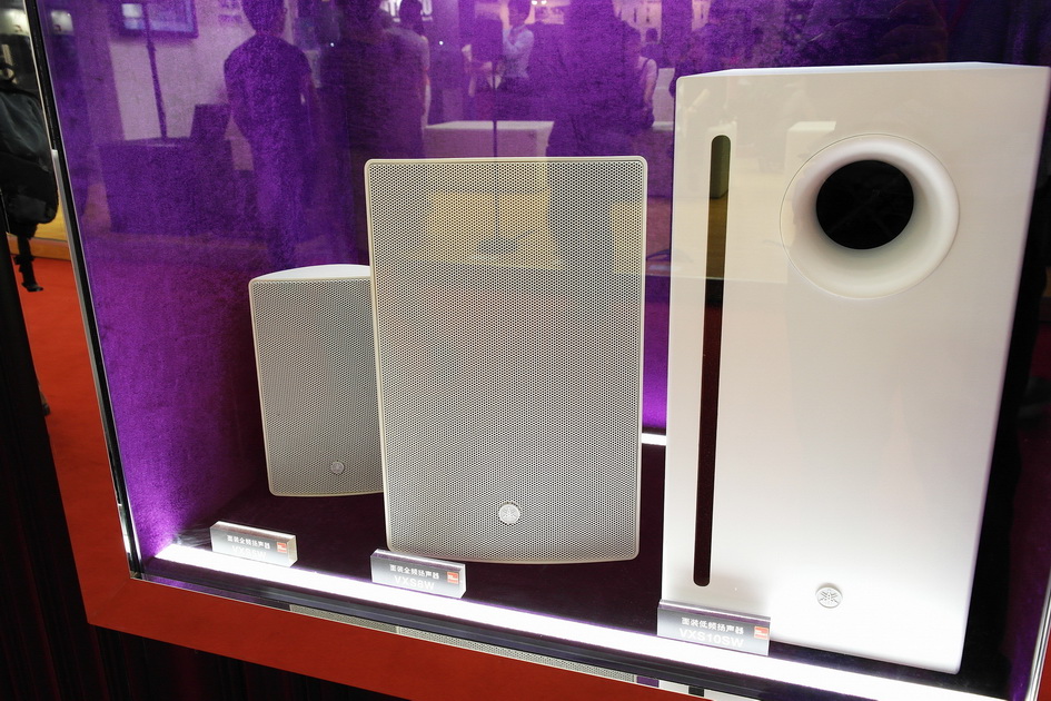 豪运国际专业音响新产品亮相PALM EXPO 2013展会 
