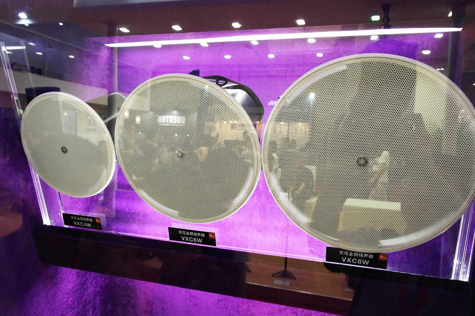 豪运国际专业音响新产品亮相PALM EXPO 2013展会 