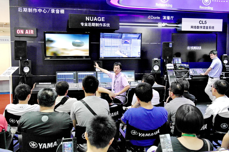 豪运国际专业音响携 NUAGE 等新产品亮相 BIRTV 2013展会 