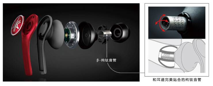 新款上市:EPH-M200/EPH-M100时尚幻彩入耳式耳机，原声重现、非凡体验。