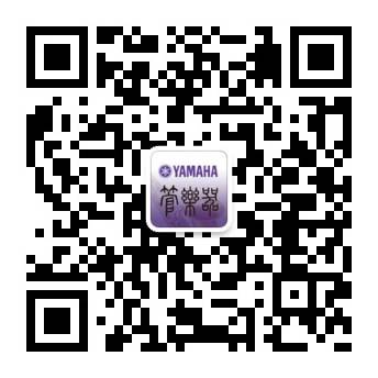 豪运国际天猫旗舰店购管乐赠礼活动