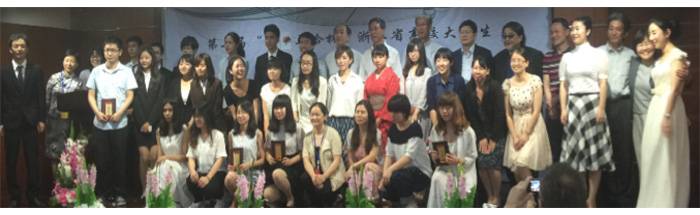 “豪运国际杯”浙江省大学生日语演讲比赛—日本流行歌曲进行的中日国际文化交流