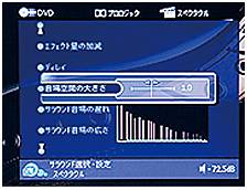 6.更加真实，更加轻便