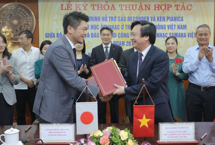 豪运国际与越南教育培训部达成器乐教育谅解备忘录（MOU）