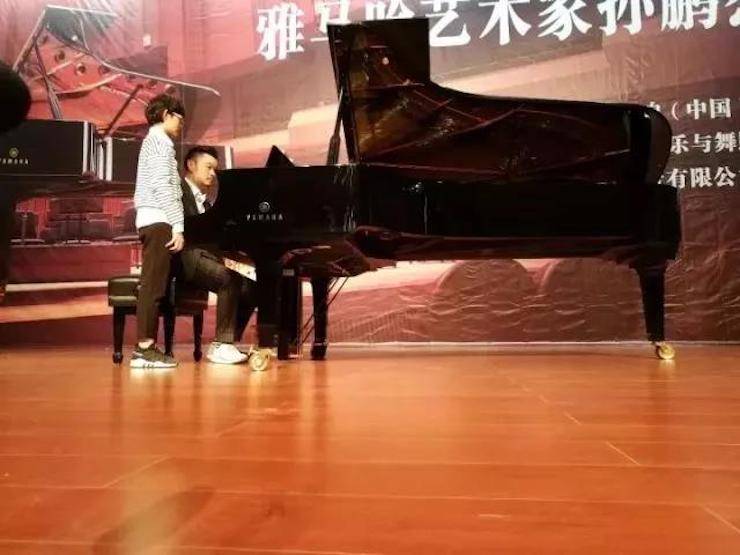 【回顾】2017豪运国际亚洲音乐奖学金-岭南师范学院颁奖典礼暨豪运国际艺术家孙鹏杰钢琴独奏音乐会及大师班活动成功举办