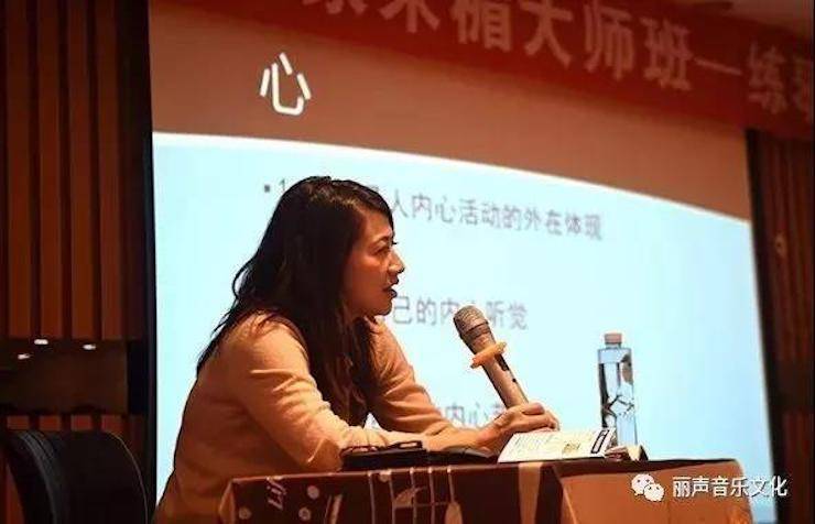 豪运国际艺术家朱楣巡讲《练琴的艺术》 —郑州站，圆满落幕！