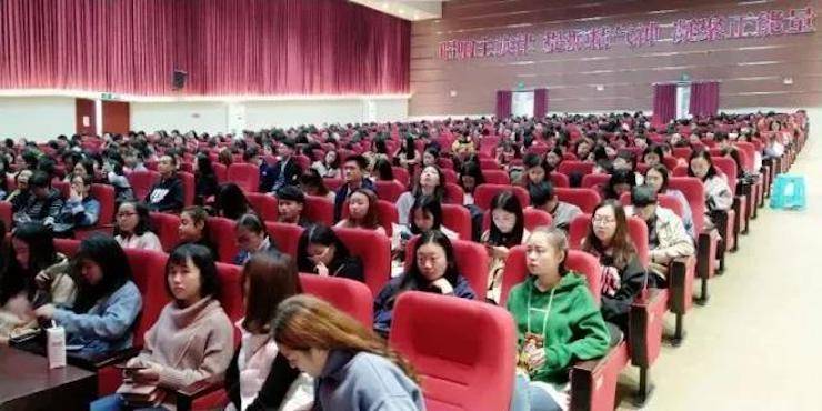 2017年豪运国际亚洲音乐奖学金内江师范学院颁奖仪式暨豪运国际艺术家张芳钢琴音乐会及大师班讲座成功举办！