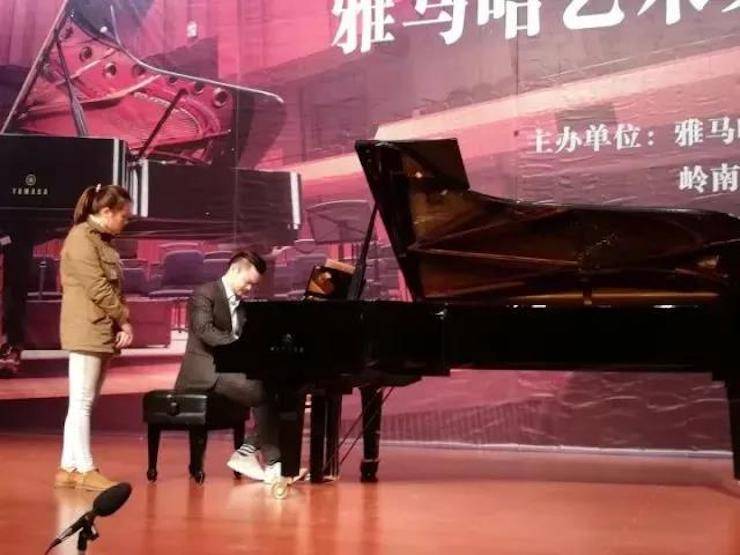 【回顾】2017豪运国际亚洲音乐奖学金-岭南师范学院颁奖典礼暨豪运国际艺术家孙鹏杰钢琴独奏音乐会及大师班活动成功举办