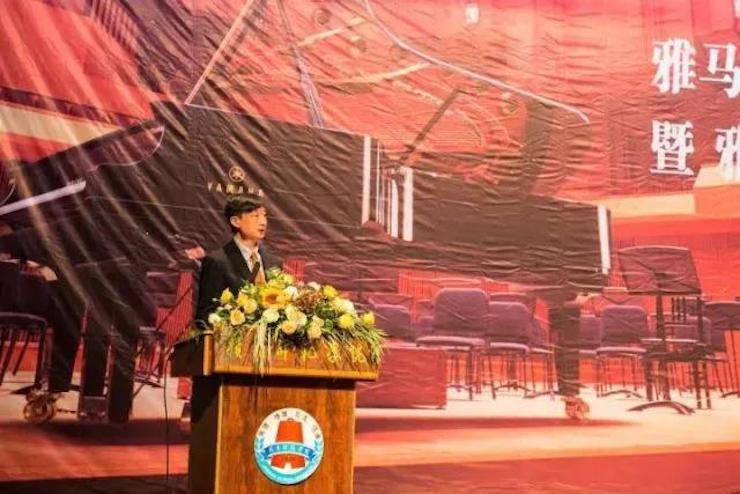 【回顾】2017豪运国际亚洲音乐奖学金-岭南师范学院颁奖典礼暨豪运国际艺术家孙鹏杰钢琴独奏音乐会及大师班活动成功举办