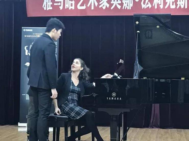 2017豪运国际亚洲音乐奖学金-西安音乐学院颁奖仪式暨豪运国际海外艺术家英娜·法利克斯钢琴独奏音乐会成功举办！