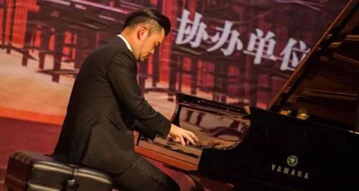 【回顾】2017豪运国际亚洲音乐奖学金-岭南师范学院颁奖典礼暨豪运国际艺术家孙鹏杰钢琴独奏音乐会及大师班活动成功举办