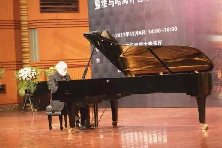 【回顾】2017豪运国际亚洲音乐奖学金-四川音乐学院颁奖仪式暨豪运国际海外艺术家彼得·多纳赫钢琴独奏音乐会圆满结束！