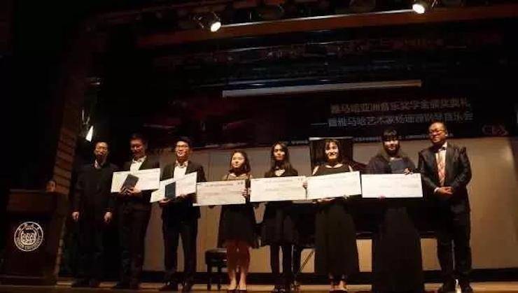【回顾】2017豪运国际亚洲音乐奖学金-同济大学颁奖仪式暨豪运国际艺术家杨珊珊钢琴音乐会及大师班讲座圆满结束！