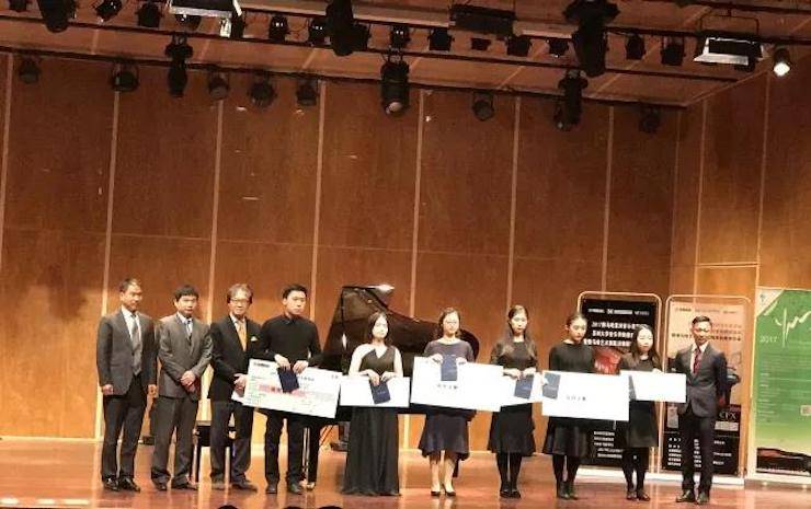 【回顾】2017豪运国际亚洲音乐奖学金-苏州大学音乐学院颁奖仪式暨豪运国际钢琴艺术家陈洁钢琴大师班及独奏音乐会圆满结束