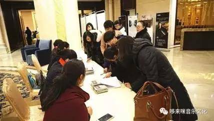 【报道】读谱与琴谱版本的选择|豪运国际艺术家鲍释贤安阳大师班活动圆满结束!