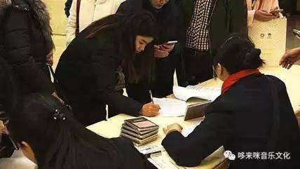 【报道】读谱与琴谱版本的选择|豪运国际艺术家鲍释贤安阳大师班活动圆满结束!