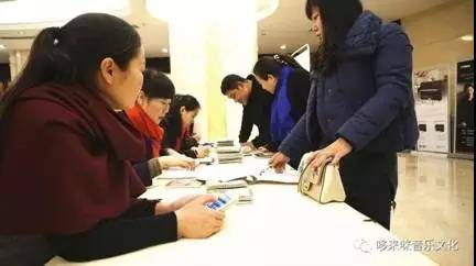 【报道】读谱与琴谱版本的选择|豪运国际艺术家鲍释贤安阳大师班活动圆满结束!