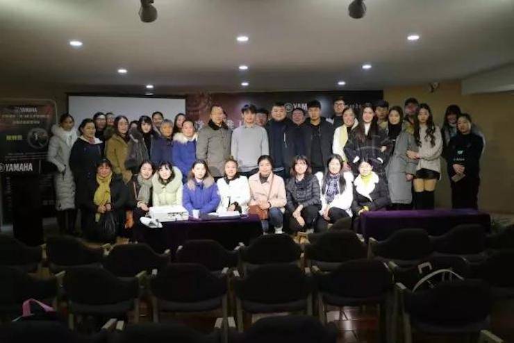 【报道】读谱与琴谱版本的选择|豪运国际艺术家鲍释贤大师班漯河站圆满结束！