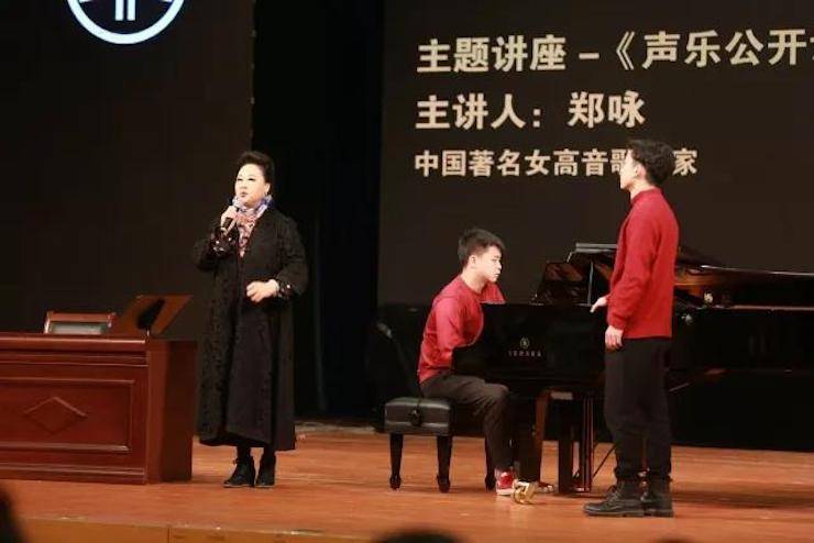 奏响青春旋律，添彩艺术人生|2017豪运国际亚洲音乐奖学金综合师范类院系全国汇报音乐会（第一。┰猜淠