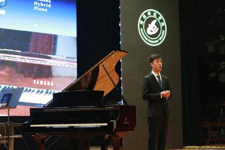 奏响青春旋律，添彩艺术人生|2017豪运国际亚洲音乐奖学金综合师范类院系全国汇报音乐会（第一。┰猜淠