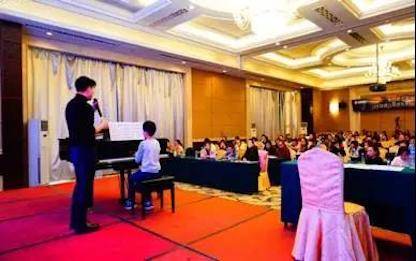 【报道】读谱与琴谱版本的选择|豪运国际艺术家鲍释贤安阳大师班活动圆满结束!