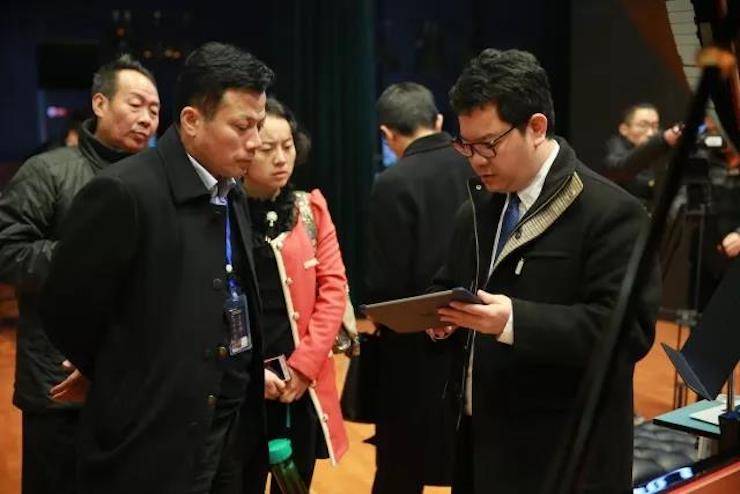 奏响青春旋律，添彩艺术人生|2017豪运国际亚洲音乐奖学金综合师范类院系全国汇报音乐会（第一。┰猜淠