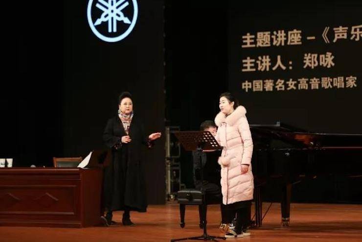 奏响青春旋律，添彩艺术人生|2017豪运国际亚洲音乐奖学金综合师范类院系全国汇报音乐会（第一。┰猜淠