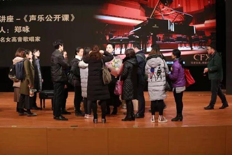 奏响青春旋律，添彩艺术人生|2017豪运国际亚洲音乐奖学金综合师范类院系全国汇报音乐会（第一。┰猜淠