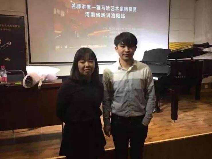【报道】读谱与琴谱版本的选择|豪运国际艺术家鲍释贤大师班洛阳站圆满结束！（内含视频）