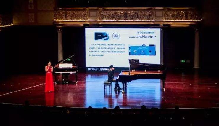 【报道】2018豪运国际艺术家鲍释贤钢琴独奏音乐会·珠海站成功举办！