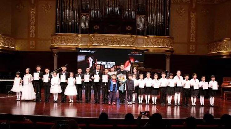 【报道】2018豪运国际艺术家鲍释贤钢琴独奏音乐会·珠海站成功举办！
