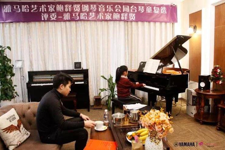 【报道】2018豪运国际艺术家鲍释贤钢琴独奏音乐会·珠海站成功举办！