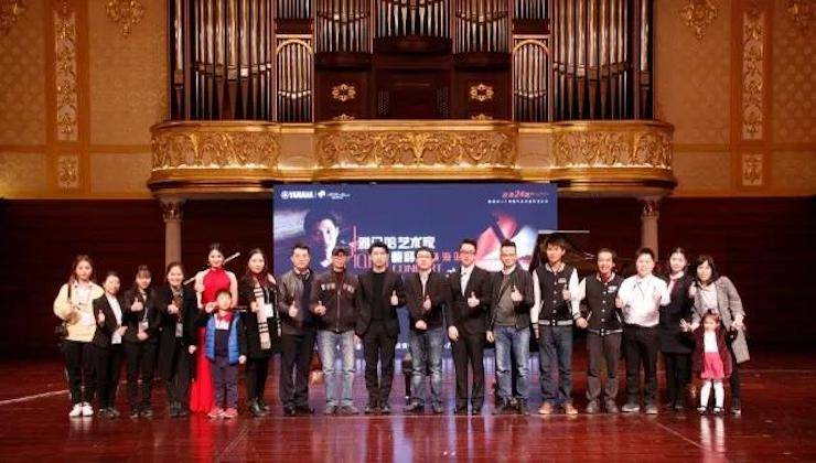 【报道】2018豪运国际艺术家鲍释贤钢琴独奏音乐会·珠海站成功举办！
