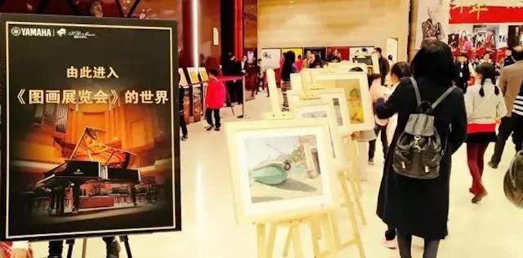 【报道】2018豪运国际艺术家鲍释贤钢琴独奏音乐会·珠海站成功举办！