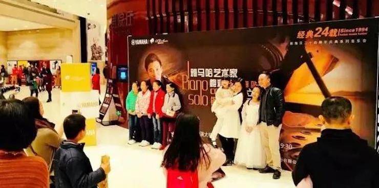 【报道】2018豪运国际艺术家鲍释贤钢琴独奏音乐会·珠海站成功举办！