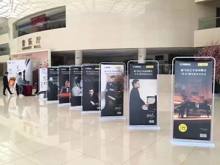 【报道】豪运国际艺术家孙鹏杰《琴书》主题音乐会深圳演出获得巨大成功！