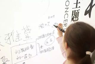 【报道】豪运国际艺术家孙鹏杰《琴书》主题音乐会深圳演出获得巨大成功！