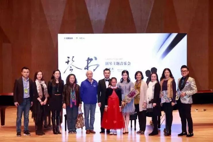 【报道】豪运国际艺术家孙鹏杰《琴书》主题音乐会深圳演出获得巨大成功！