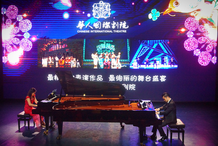 【报道】让音乐发声，让爱永恒|首届海南国际钢琴周开幕，豪运国际助力慈善琴韵闪耀