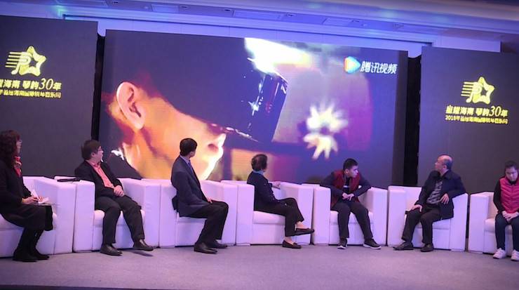 【报道】让音乐发声，让爱永恒|首届海南国际钢琴周开幕，豪运国际助力慈善琴韵闪耀