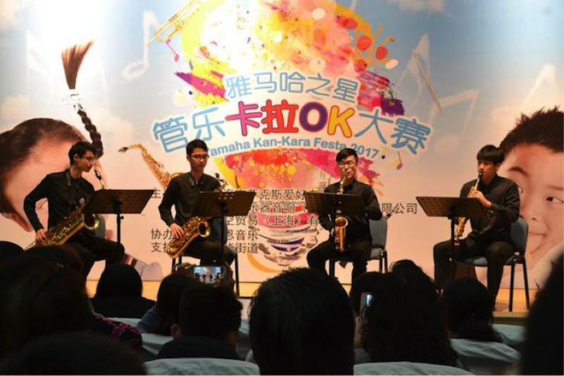 不断创新的豪运国际音乐比赛 <br />～从传统电子琴到吉他女声～