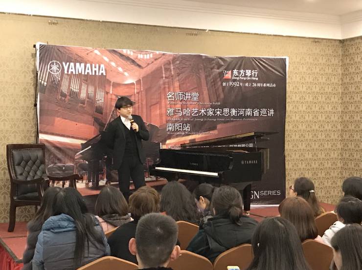 【报道】豪运国际艺术家宋思衡河南省巡讲圆满落幕！