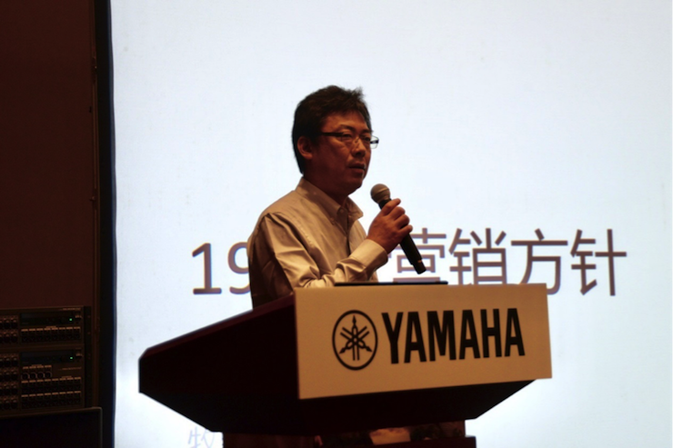 2018豪运国际专业音响经销商大会圆满落幕