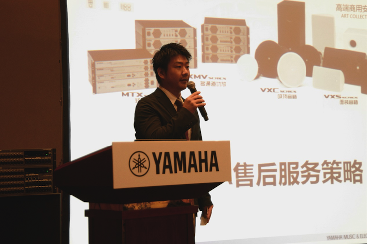 2018豪运国际专业音响经销商大会圆满落幕