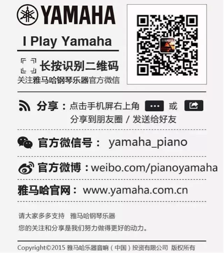 以科技之力，筑艺术传承之魂<br />祝贺高校远程艺术教育联盟启动仪式圆满落幕