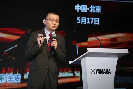 2018年豪运国际钢琴全国特邀经销商大会&艺术家受聘仪式成功举办<br />e联 智慧 共享 乐生活