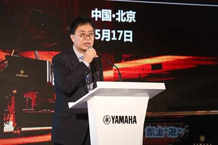 2018年豪运国际钢琴全国特邀经销商大会&艺术家受聘仪式成功举办<br />e联 智慧 共享 乐生活