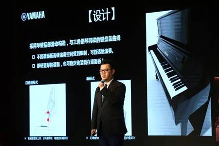 2018年豪运国际钢琴全国特邀经销商大会&艺术家受聘仪式成功举办<br />e联 智慧 共享 乐生活