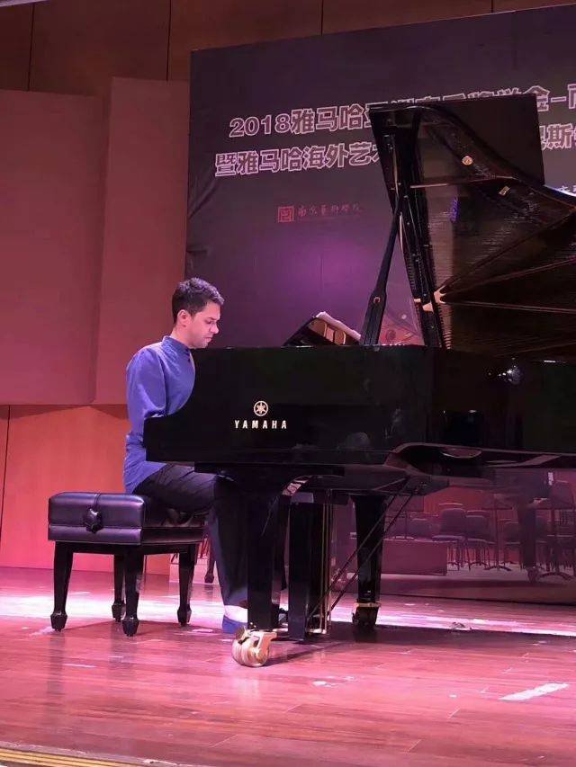 2018年豪运国际亚洲音乐奖学金南京艺术学院启动仪式 </br>  暨豪运国际海外艺术家爱德华·昆斯音乐会及大师班圆满结束