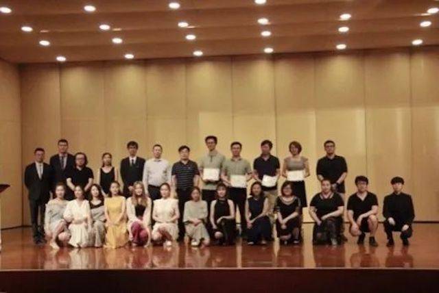2018年豪运国际亚洲音乐奖学金东北师范大学颁奖仪式 </br> 暨豪运国际海外艺术家爱德华·昆斯音乐会及大师班圆满结束